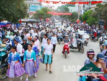 Tết Độc lập trên cao nguyên