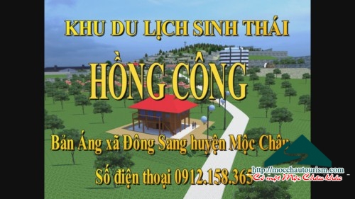 KHU DU LỊCH SINH THAI HỒNG CÔNG